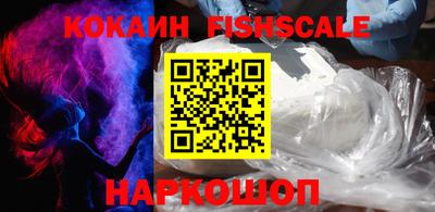 бошки Славгород