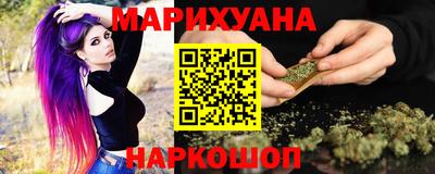бошки Славгород