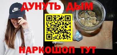 бошки Славгород