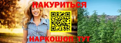 бошки Славгород
