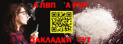 mdma Сланцы