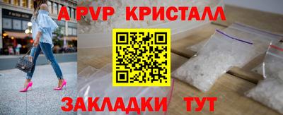 mdma Сланцы