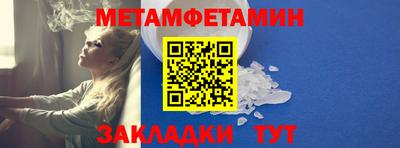 бошки Славгород