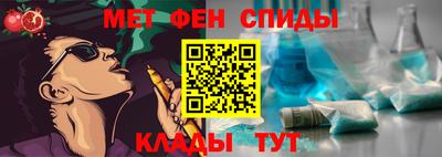 бошки Славгород