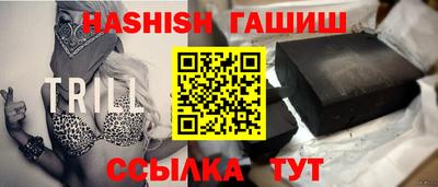 бошки Славгород