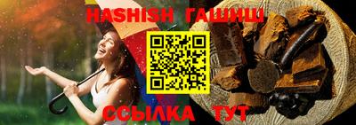 mdma Сланцы
