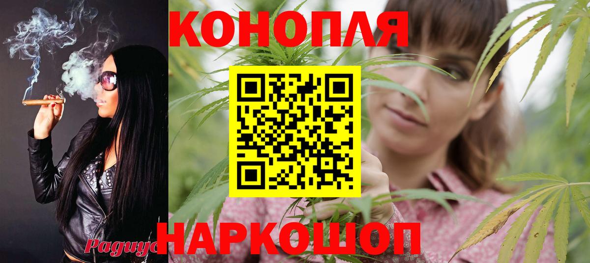 Меф кристаллы  Симферополь  COCAIN  Где купить  ГАШ  Вход с VPN 