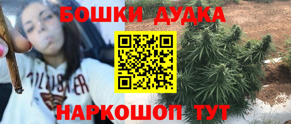 Марихуана гибрид  Вход с VPN  Симферополь  Канабис ГИДРОПОН  Конопля индика 